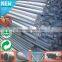 China Supplier steel structure reinforced deformed steel bar steel construction brc welded mesh