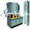 High speed mixing machine