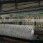 Gabion Wall