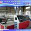 Twin screw extruder price / PVC extruder machine / PVC pipe extruder machine