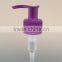 24mm 28mm Personal Care Plastic Screw Dispenser Pump RD-201