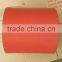 High Quality EPDM Rice Mill Rubber Roller