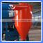 Tianyu Brand sesame cleaner machine with favorable price website:xxtianyu002