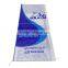high quality offset printing 50kg wheat flour packaging bags