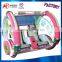 Swing electric car for kids and Adults