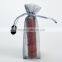Organza Gift Jewellery Perfume Packing Pouch/bag organza bag