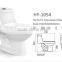 China Siphonic Ceramic Toilet WC Sizes