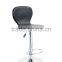 hot selling pvc leather cheap bar stool bar chair