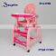 EN14988 Certified Baby Safety Adjustable Dinning High Chair For Feeding