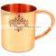 IndianArtVilla Pure Copper Plain Mug Moscow Mule Cup 350 ML - Serving Beer Wine Cocktail - Beer Bar Home Hotel Restaurant Tablew