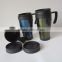 450ml Double wall insulated plastic coffee mug with stainless steel outer