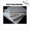 Rigid pvc foam sheet/pvc forex sheet