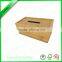 OEM cheap packing box acrylic switch wooden clear storage box
