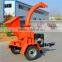 Wood Chipping Machine Gasoline Drived TC4