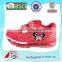 zapatillas kids