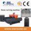 High quality Marble and Granite Cutting Chinese Machine