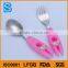 High-class restaurant stainless steel knife fork and spoon set for children