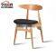Modern Compact Solid Wood Leather Living Room Dining Chair