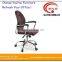 Top Class Guangzhou Funiture Thick Leather Padded Executive Swivel Office Chair Manager Office Chair AB-450