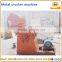 Small electric can crusher scrap metal shredder machine for sale