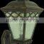 Good quality brilliant antique outdoor lighting