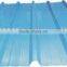 Corrugated fencing sheets