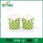 Custom logo dot design double pe coated disposable ice cream paper cups