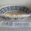 nice wiker tray