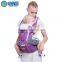 2016 new design cheap shoulder straps baby carrier sling