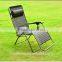 Popular Rocking Folding Teslin Luxury Lounge Chair