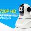 720p/960P/1080P Yoosee 2 way audio home security cameras