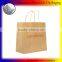 New design luxury kraft paper colorful silver stamping paper packaging bag