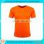 Low price custom hot sale plain gear skin fit t shirt for men