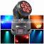 Cheap 100W 7-LED RGBW Auto Sound Control Rotary Led Stage Light Black