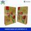 Flat Square Bottomed Kraft Paper Food Bag With Clear Window