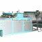 High Speed A4 / A3 Computer Controlling Servo Driving Paper Roll Cutting Machine
