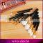 High quality synthetic hair 12 pcs professional makeup brush set