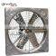 DJF(d) Series Cow-house Exhaust Fan With CE