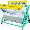 intelligent multifunction waknut ccd sorting machine