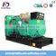 CAMDA Hot Sale diesel generator- set 21 KW-----1320KW with CCEC engine