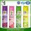 China Supplier Air Freshener Spray Refill for Aerosol Automatic