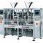 wanda high quality washing power packing machine