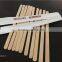Wooden coffee sticks/stirrers in bar tools chap price