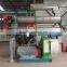 Widely used cheap straw pellet making machine