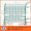 China Supplier Low Price Highway/Road Fence