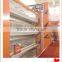 High quality full automatic chicken cage system used for chicken farming