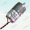 12v dc Gear Motor