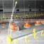 Broiler Automatic Feeding System
