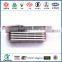 3957544 Diesel Engine Oil Cooler