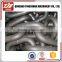 2016 Hardware DIN763 9 mm Link Chain